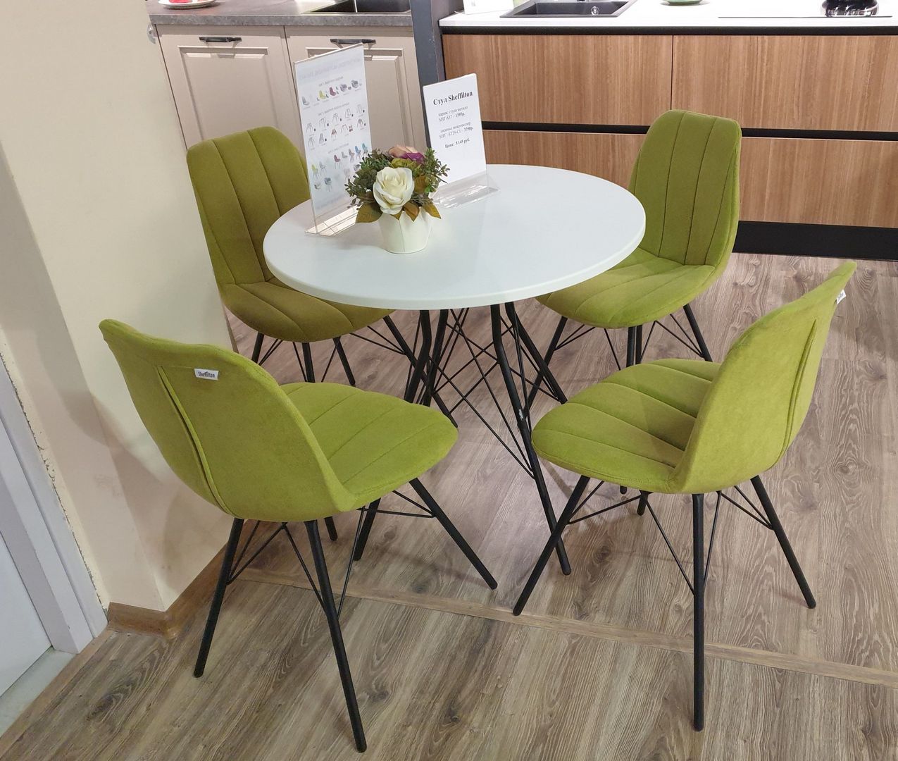 Основание для стола Sheffilton SHT-TU2-1 черный муар, 954624