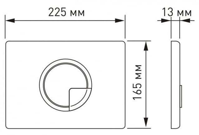 Кнопка для инсталляции Berges Novum R1, 040021