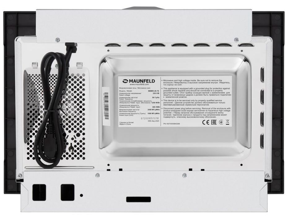 Микроволновая печь встраиваемая Maunfeld MBMO.20.7S