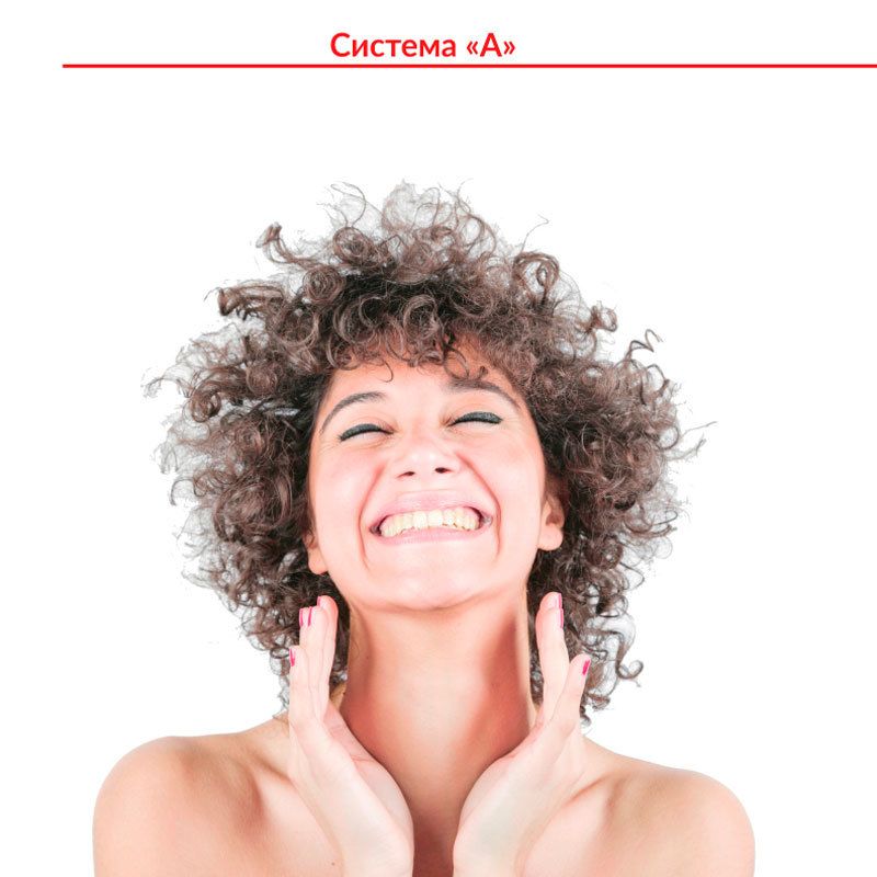 Гидромассаж Koller Система "A", 19KMVLA1