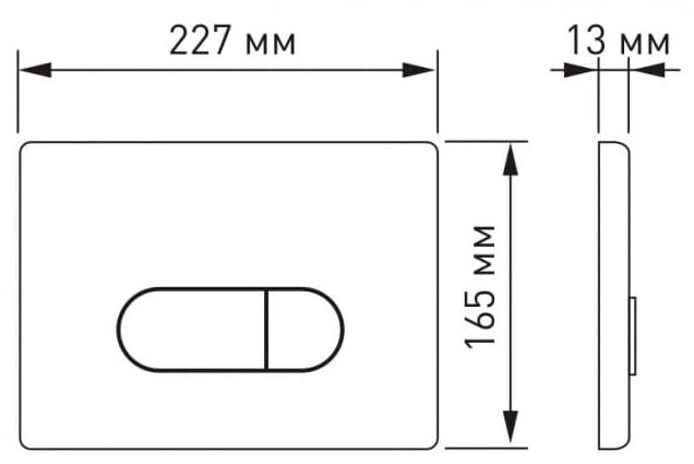 Кнопка для инсталляции Berges Novum D1, 040031