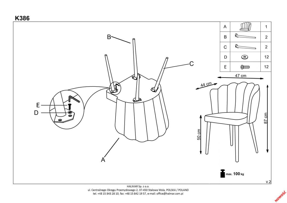 Стул кухонный Halmar K386 серый, V-CH-K/386-KR-POPIELATY