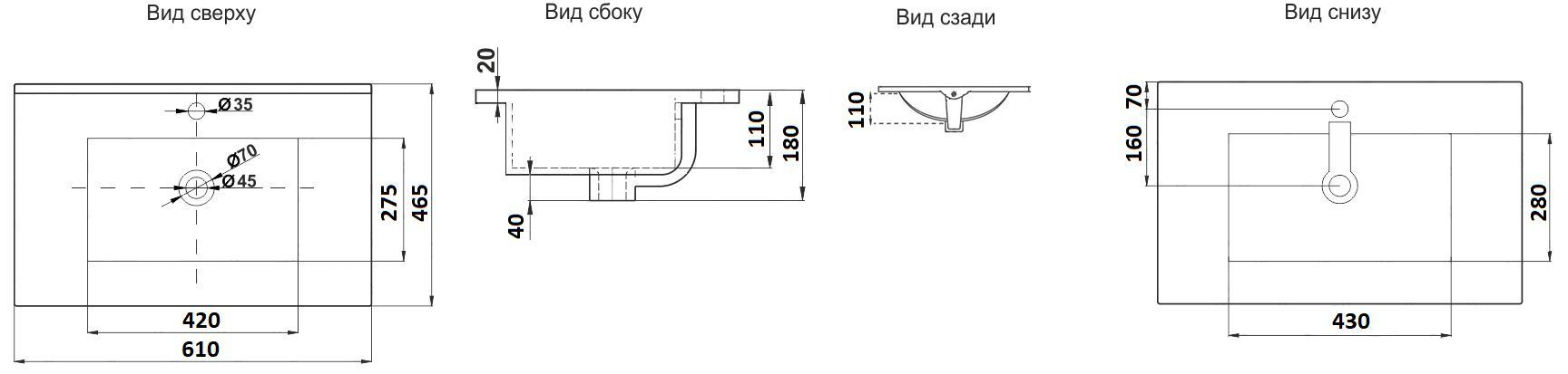 Раковина для ванной Ceramalux 61x46, 9060Е