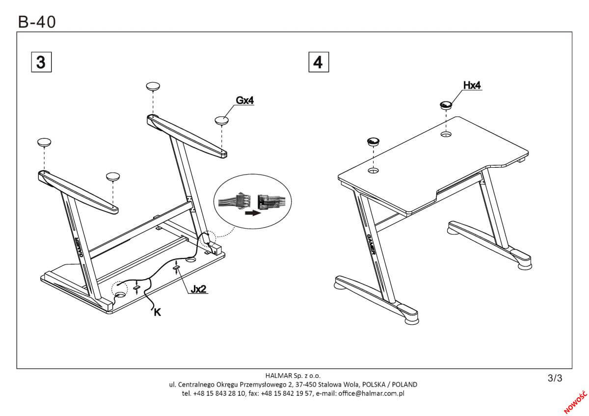Стол компьютерный Halmar B40 черно-красный, V-CH-B/40