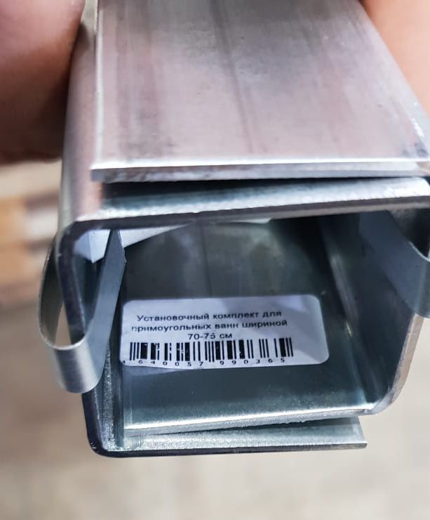 Комплект для установки прямоугольных ванн Triton, 000000025