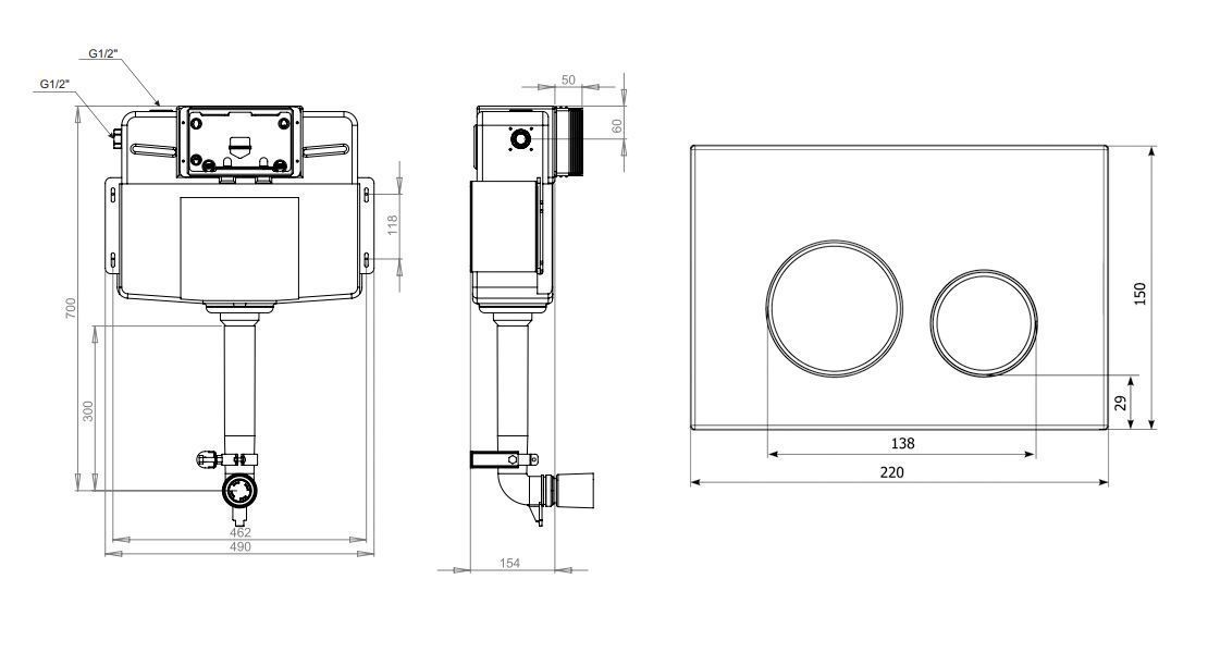 Комплект инсталляции для унитаза 2 в 1 Lavinia Boho Relfix, 77030032
