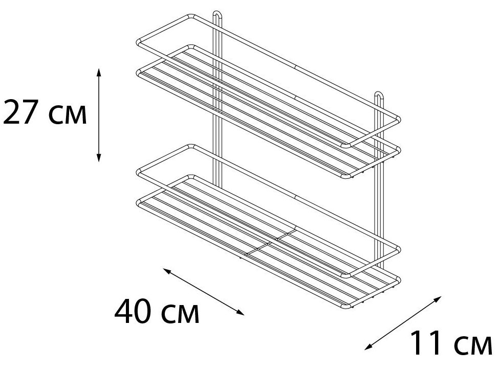 Полка прямая двухэтажная Fixsen, FX-730W-2