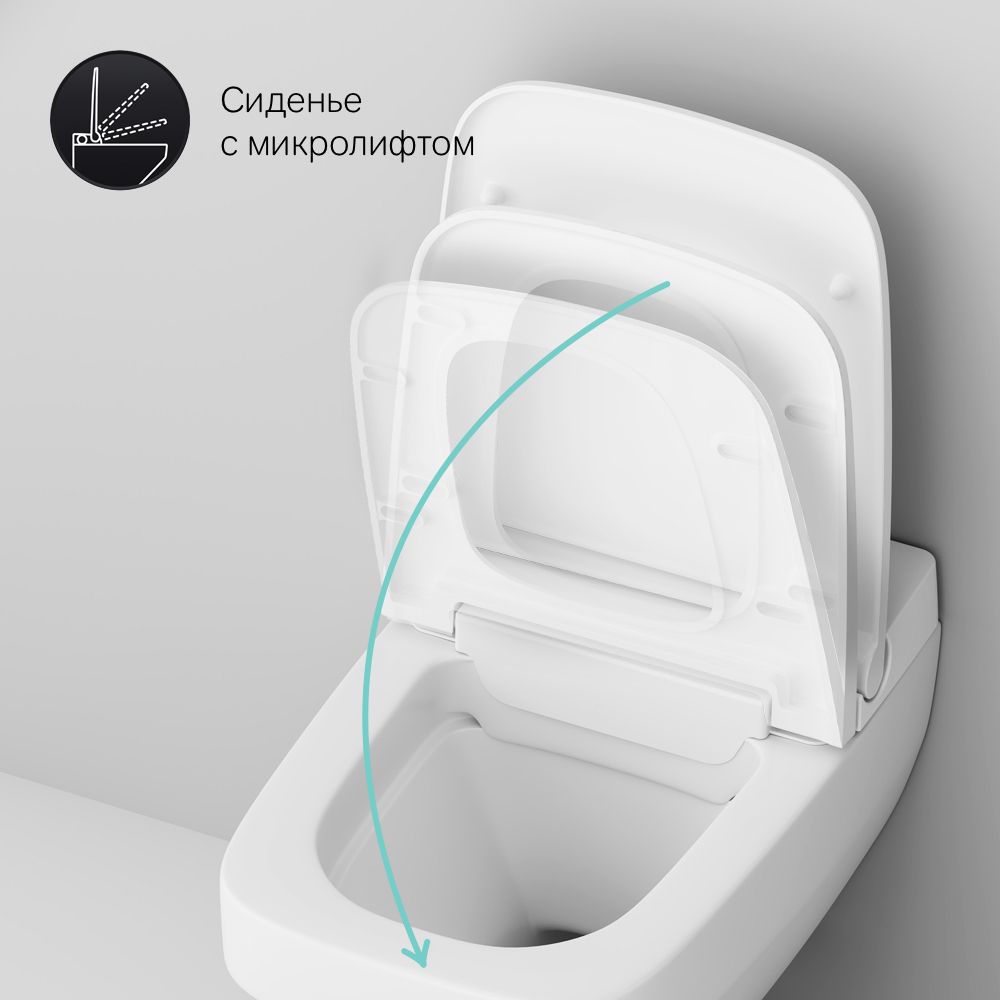 Унитаз подвесной с электронной крышкой-биде AM.PM Inspire 2.0, CCC50A1700SC