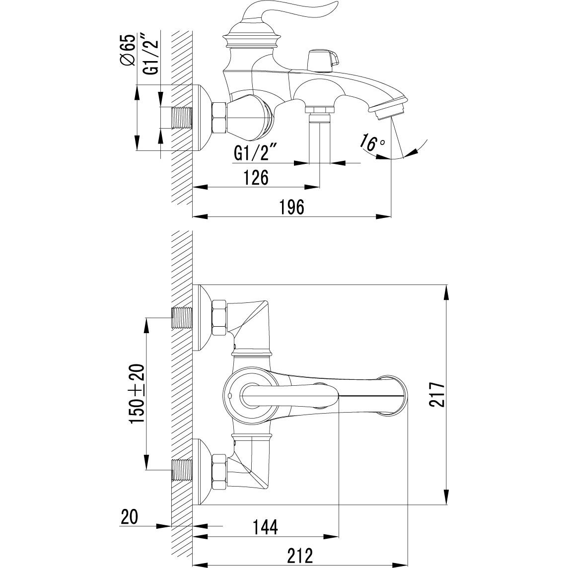 Смеситель для ванны с коротким изливом Lemark Brava, LM4712G