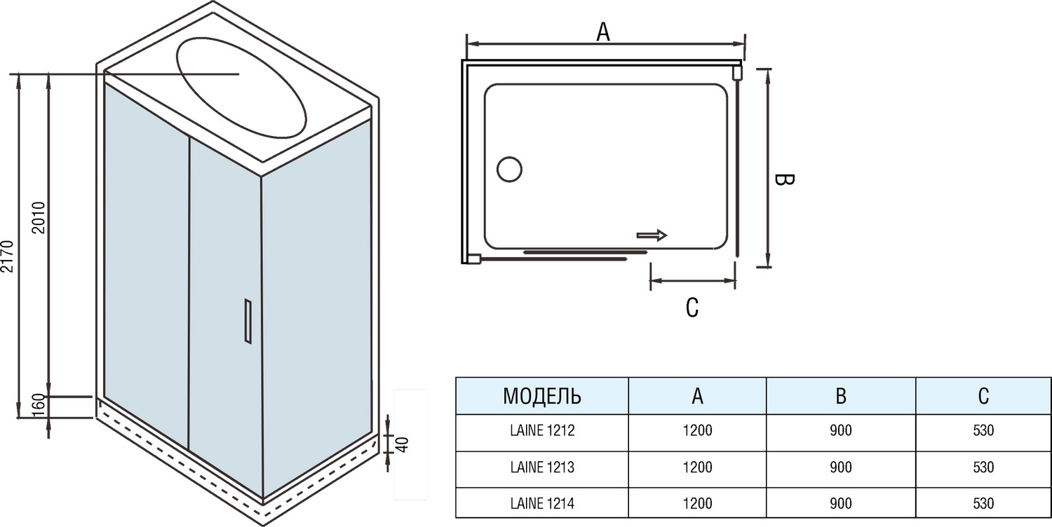 Душевая кабина WeltWasser WW500 LAINE 1212