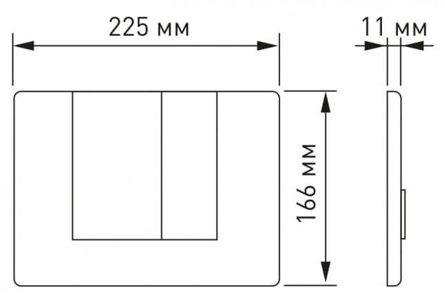 Кнопка для инсталляции Berges Novum S9, 040049