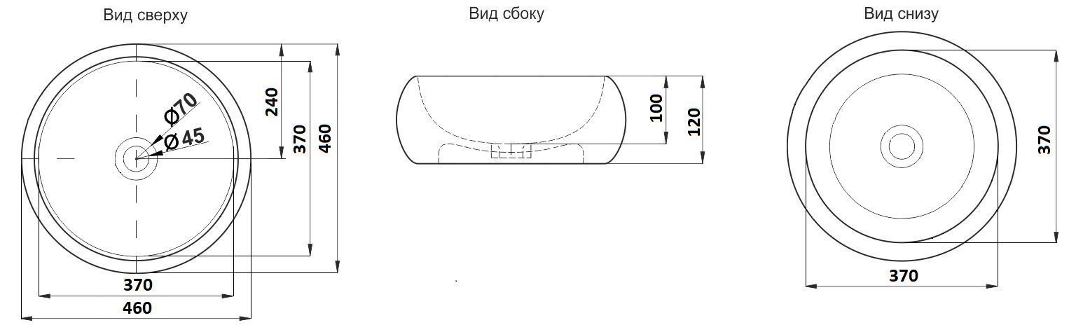 Раковина для ванной Ceramalux 49x49, 7031AMB