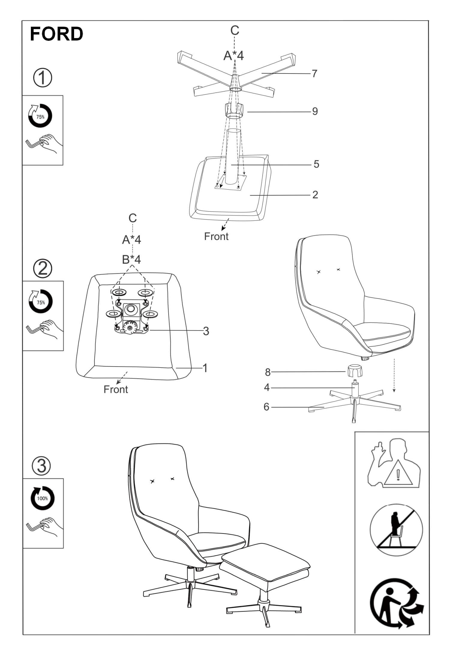 Комплект Signal Ford Velvet Bluvel 85, кресло+подставка для ног бирюзовый, FORDVTR