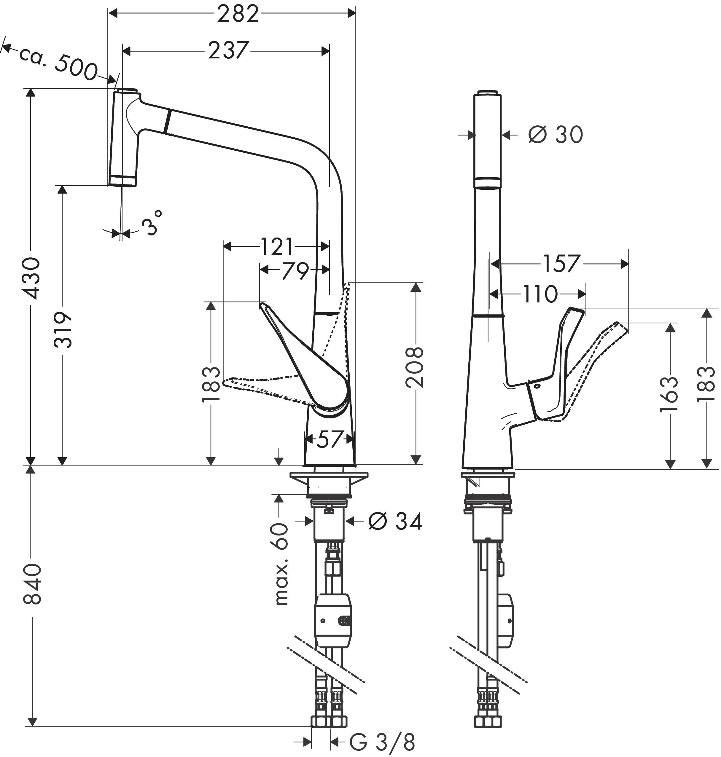Смеситель для кухни Hansgrohe Metris 320, 14820800