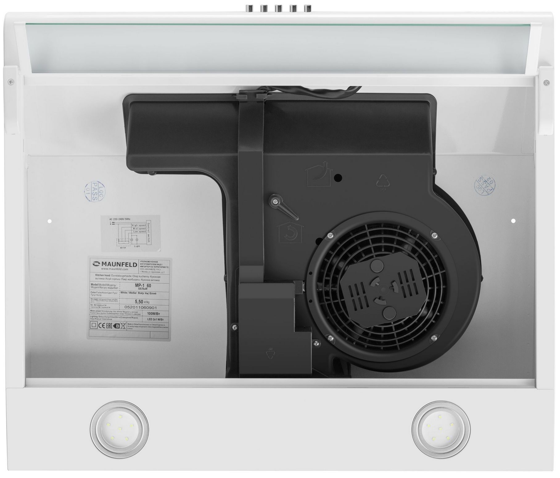 Кухонная вытяжка Maunfeld MP-1 60 белый