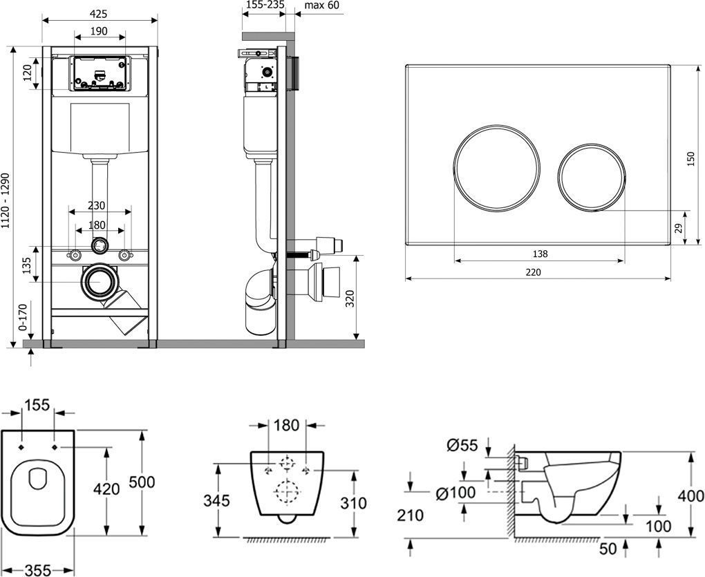 Комплект 6 в 1 Lavinia Boho Relfix One Rimless, 75110119