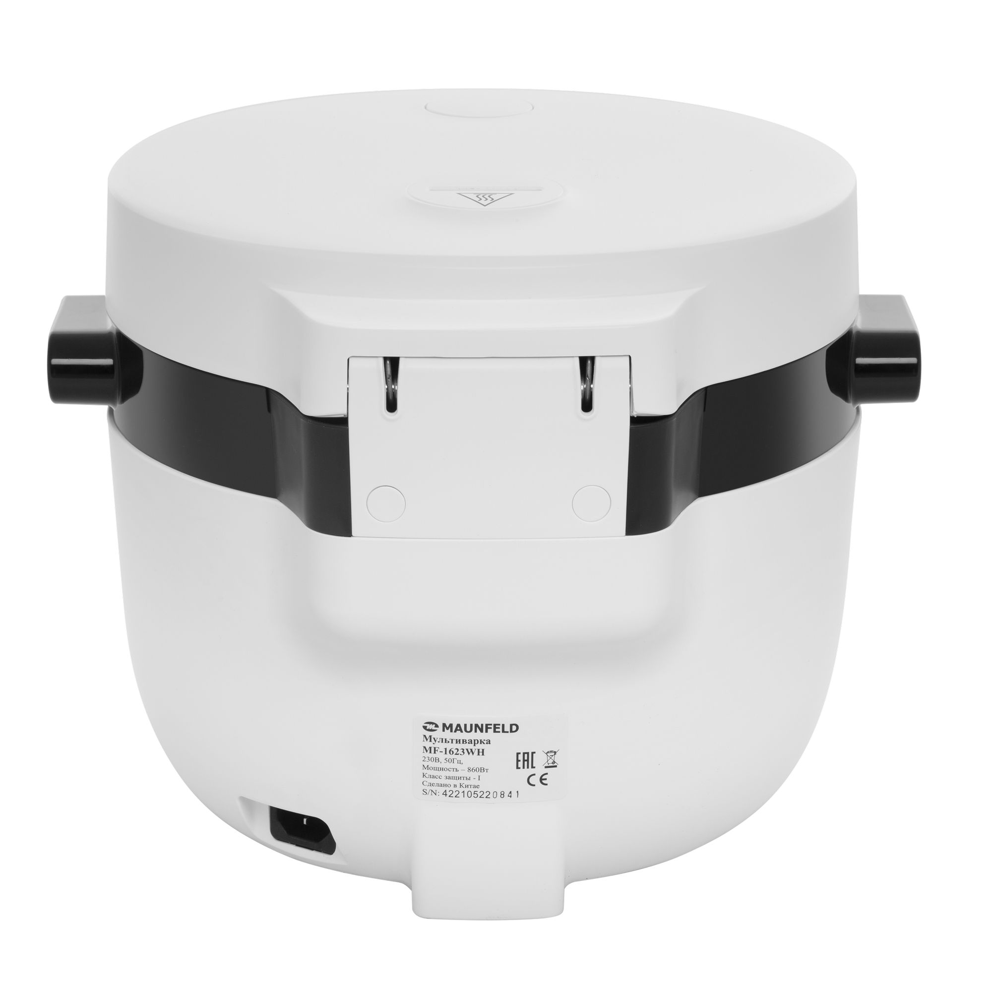 Мультиварка Maunfeld MF-1623WH