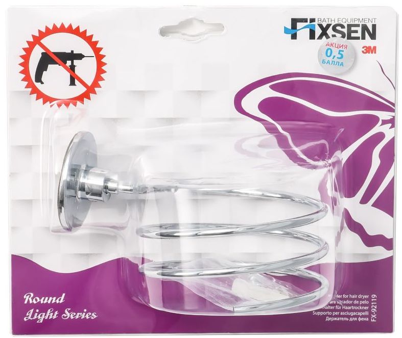 Держатель для фена Fixsen Round, FX-92119