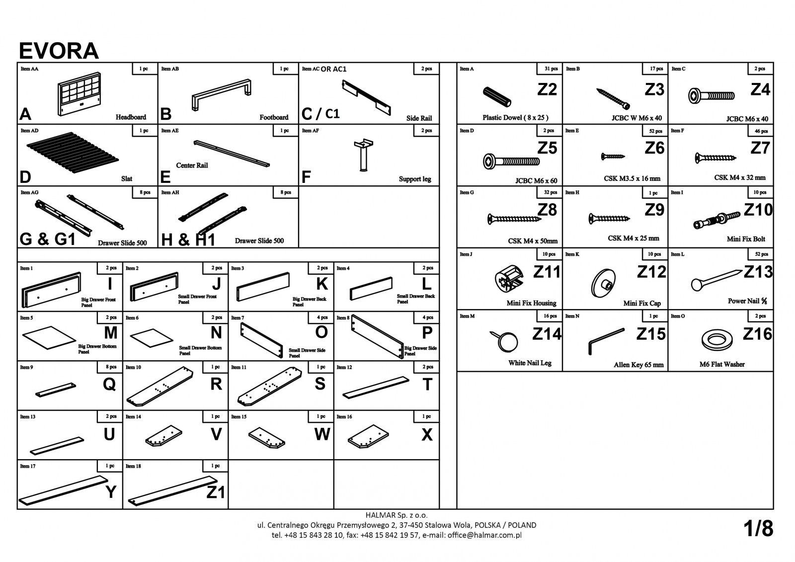Кровать Halmar Evora бежевый 160/200, V-CH-EVORA-LOZ