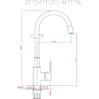 Смеситель комбинированный силиконовый с гибким изливом Haiba HB70112-12