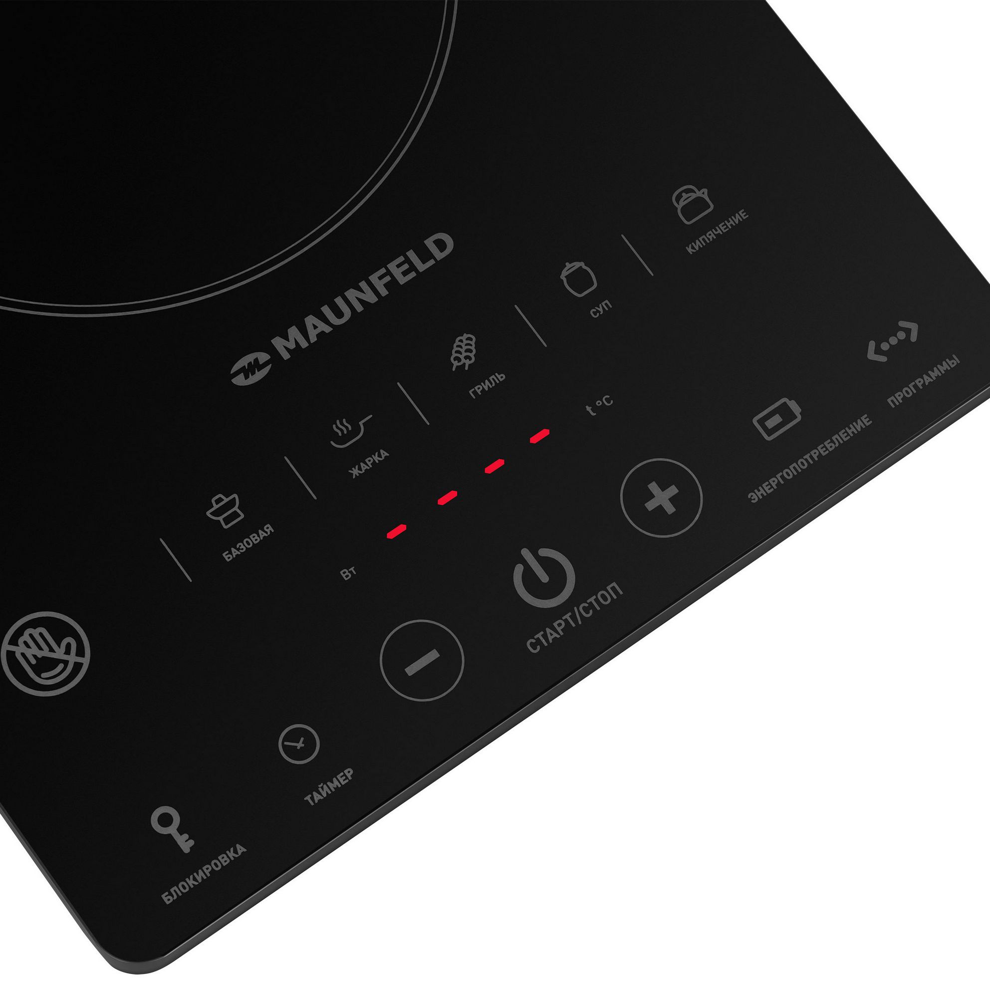 Электрическая варочная плитка Maunfeld EVCE.F291-BK