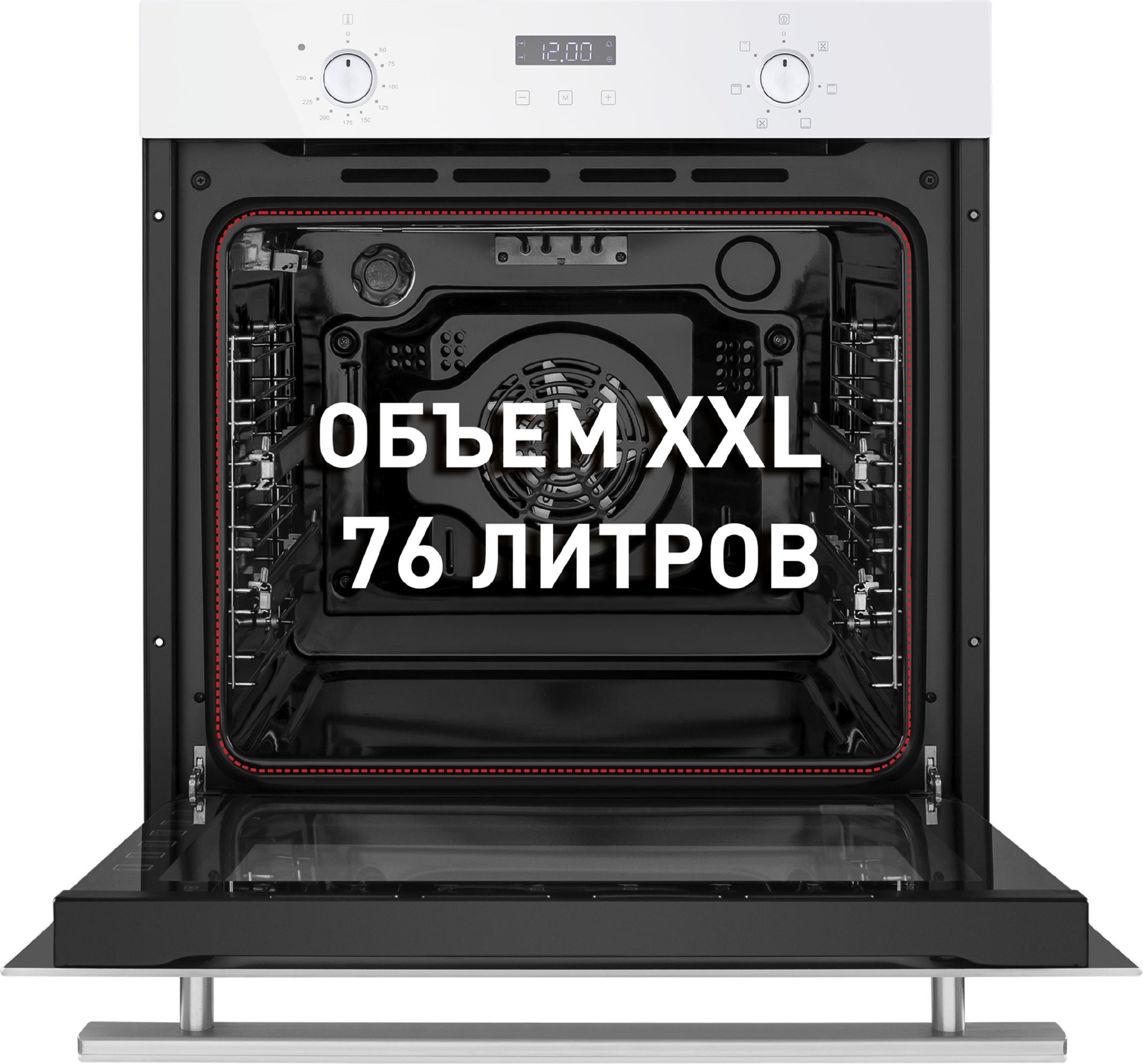 Шкаф духовой электрический Maunfeld, EOEM.769W