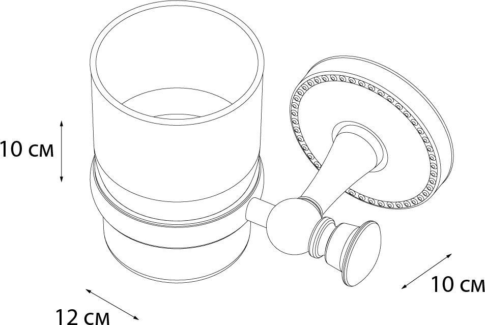 Подстаканник одинарный Fixsen Adele, FX-55006