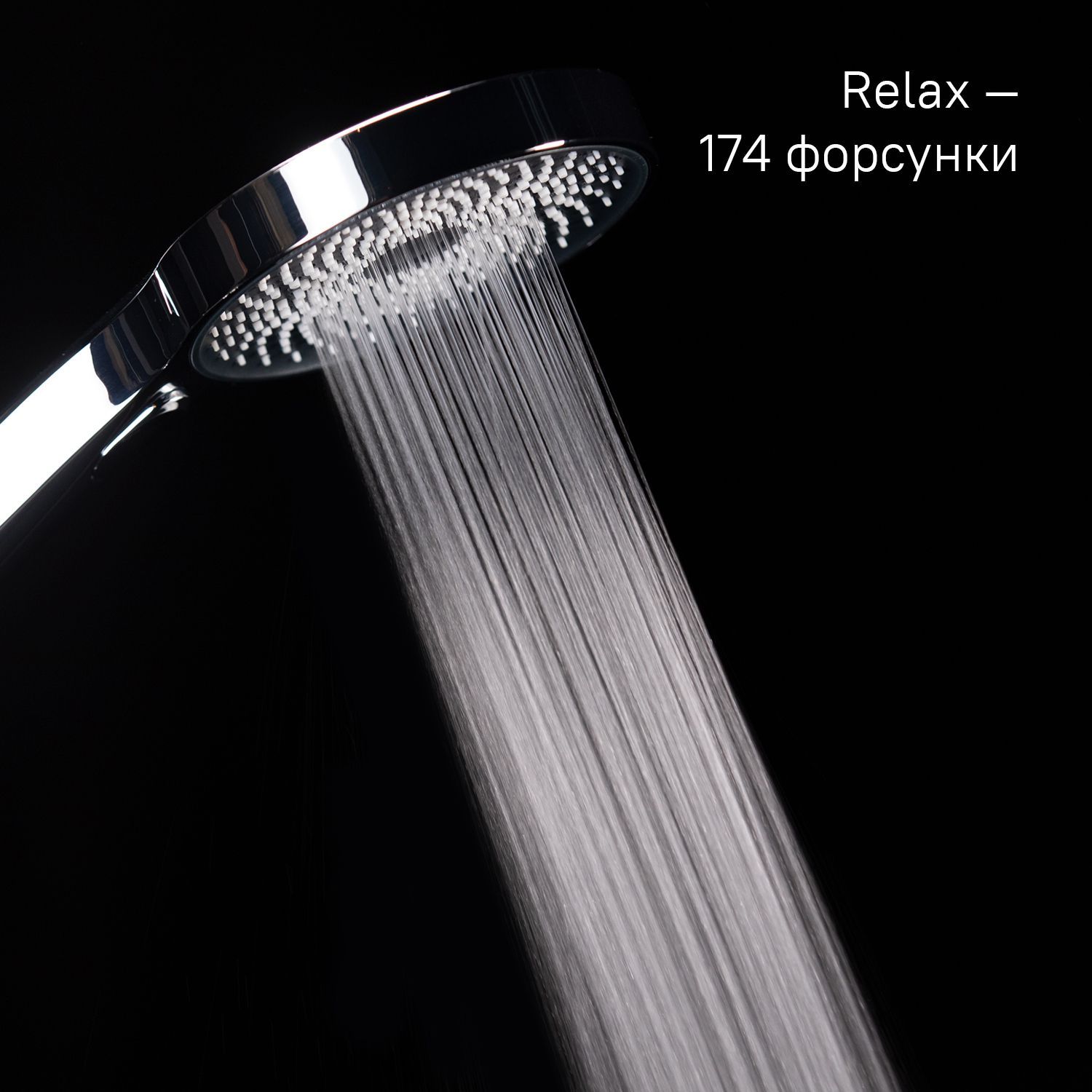 Лейка для душа, хром, Iddis SpaHome, SPA3F0Ci18