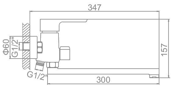 Смеситель для ванны Ledeme L2254