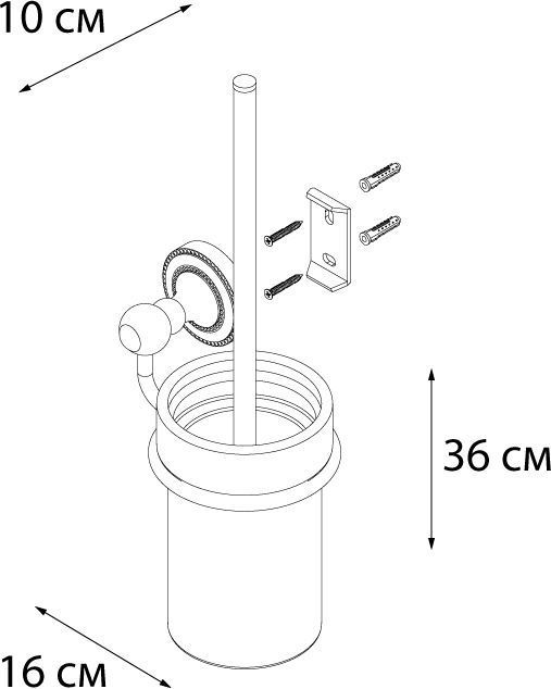 Ерш для туалета Fixsen Style, FX-41113