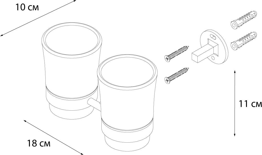 Подстаканник двойной Fixsen Luksor, FX-71607B