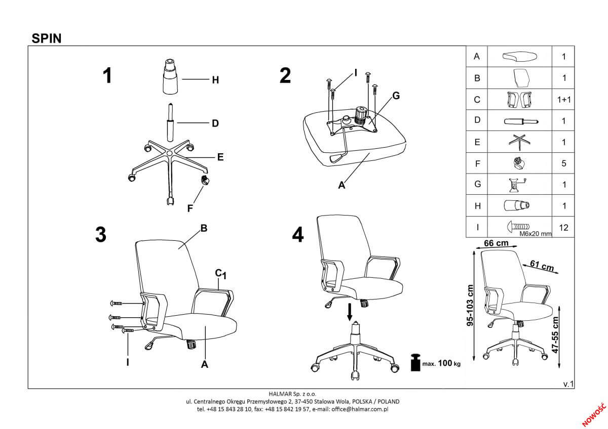 Кресло компьютерное Halmar Spin 2 белый/светло-серый, V-CH-SPIN_2-FOT