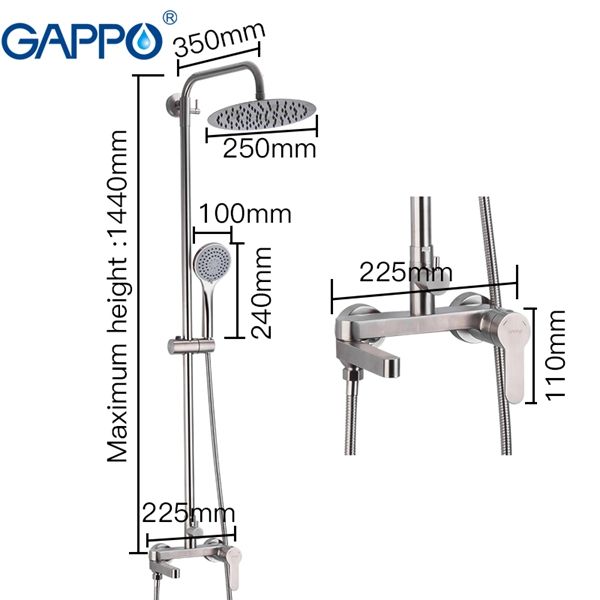 Душевая система Gappo G2499-30