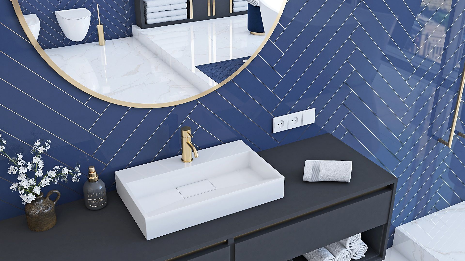 Умывальник Rea Goya 50x37, REA-U8900