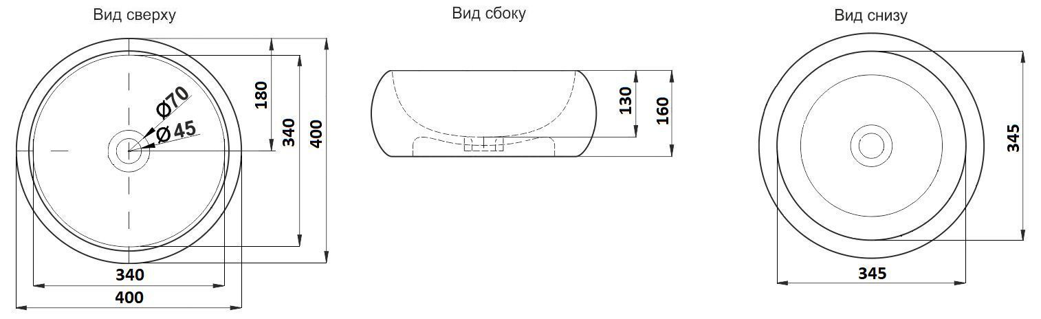 Раковина для ванной Ceramalux 39.5x39.5, 5004BW