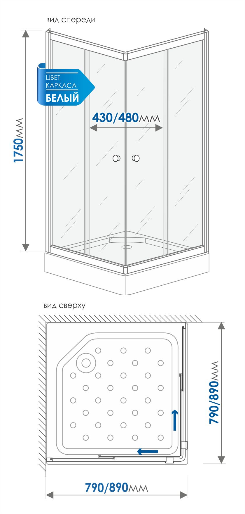 Квадратный душевой уголок Метакам Universal (матовое стекло)