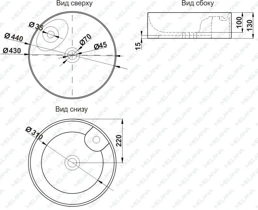Раковина Melana MLN-78111, 78111-805