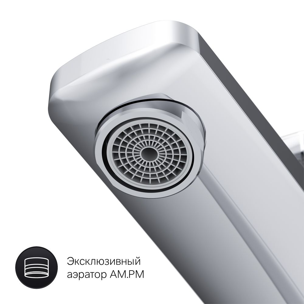 Смеситель для умывальника высокий AM.PM Gem, F90A92000