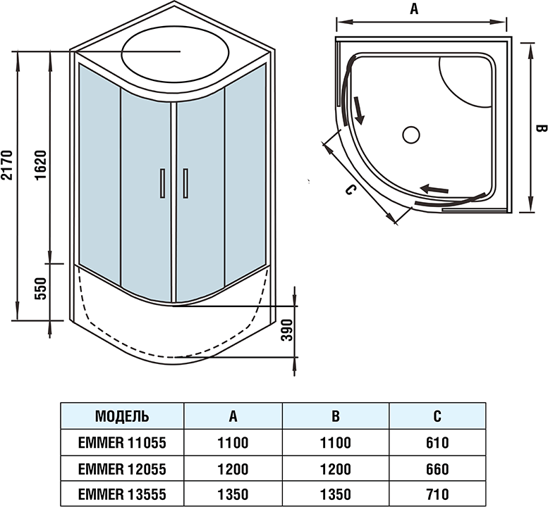 Душевая кабина WeltWasser WW500 EMMER 12055
