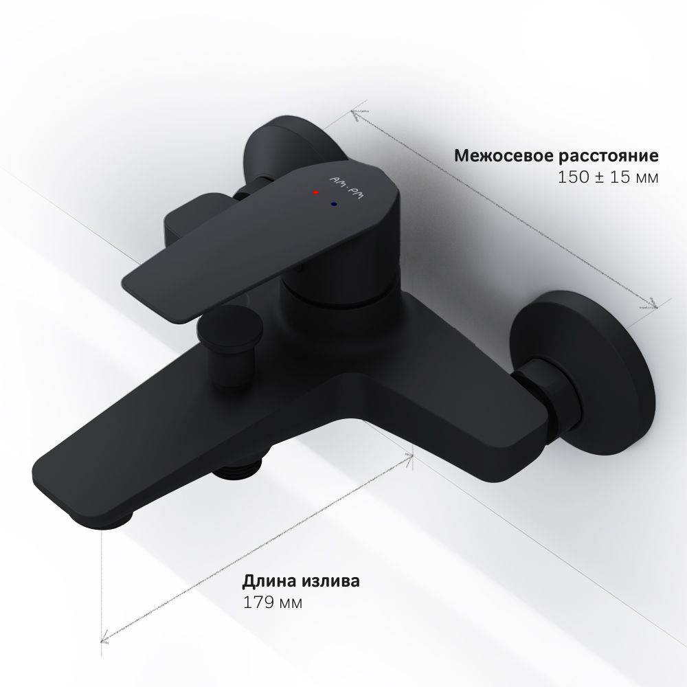 Смеситель для ванны и душа AM.PM Gem, F90A10022