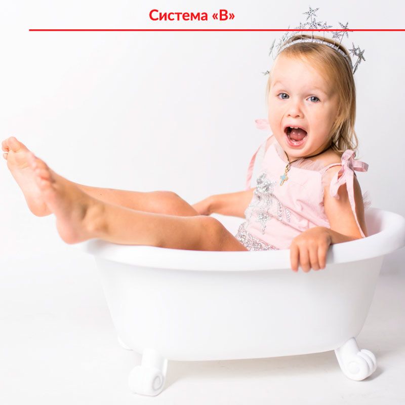 Гидромассаж Koller Система "B", 19KMVLB1