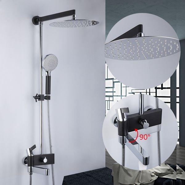 Душевая система Gappo G2481