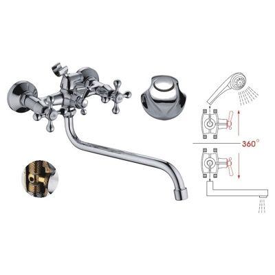 Смеситель для ванны Ledeme L2226