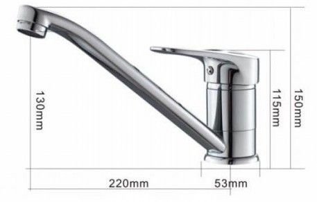 Смеситель для кухни Frap F4203