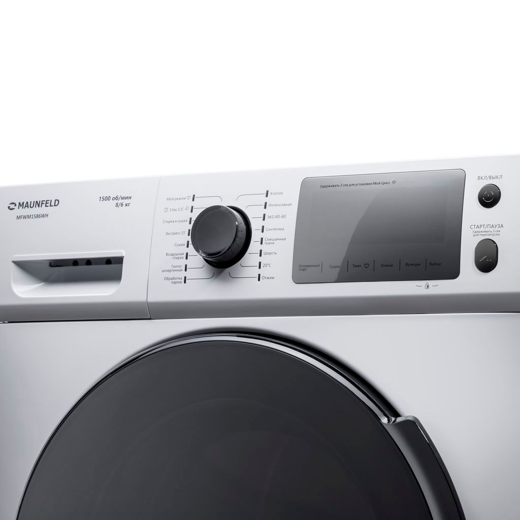 Стиральная машина с сушкой инвертором и паром Maunfeld MFWM1586WH