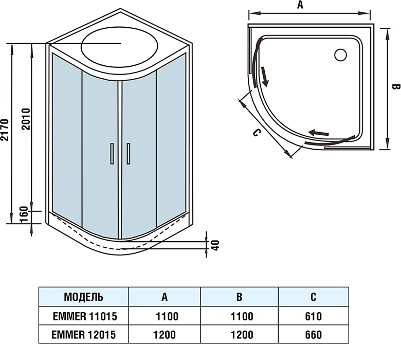 Душевая кабина WeltWasser WW500 EMMER 11015-2
