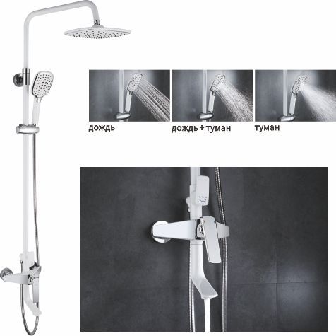 Душевая система Rose, R1336F