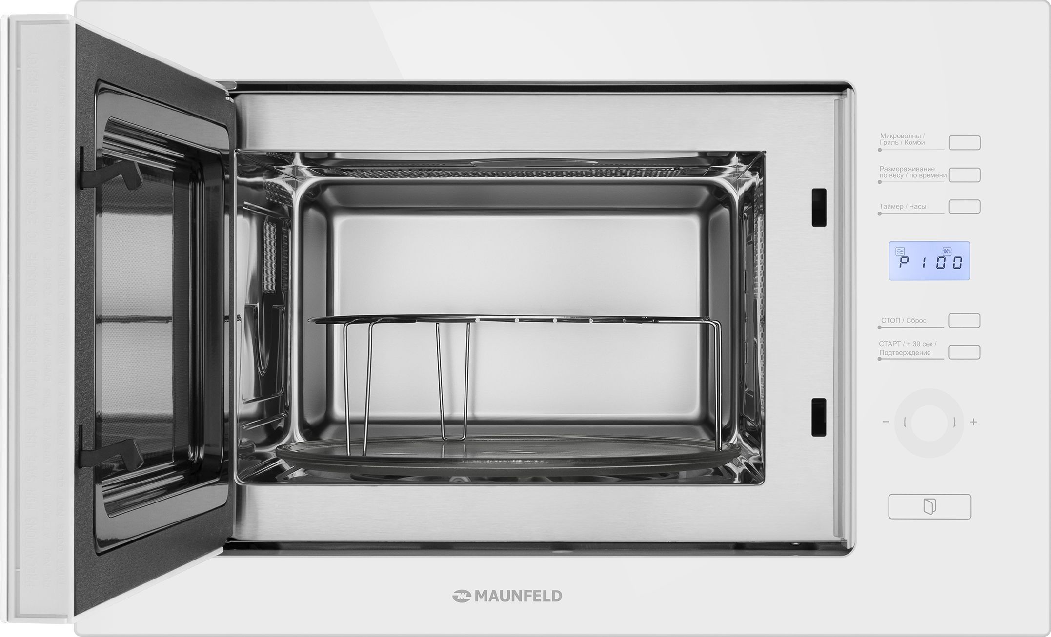 Микроволновая печь встраиваемая Maunfeld MBMO.25.7GW