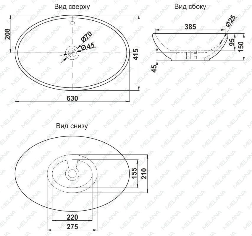 Раковина Melana 63x41, MLN-7686