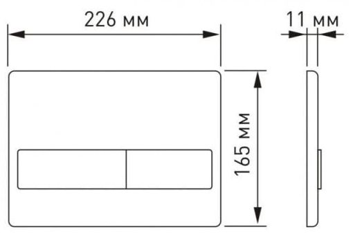 Комплект Berges Novum, кнопка L2 хром матовый, унитаз Strati Rimless, сиденье Strati Slim, 042453